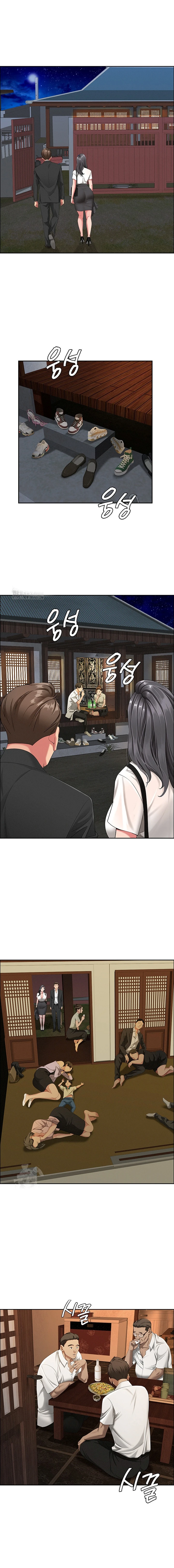 She's a Married Woman - Page 7